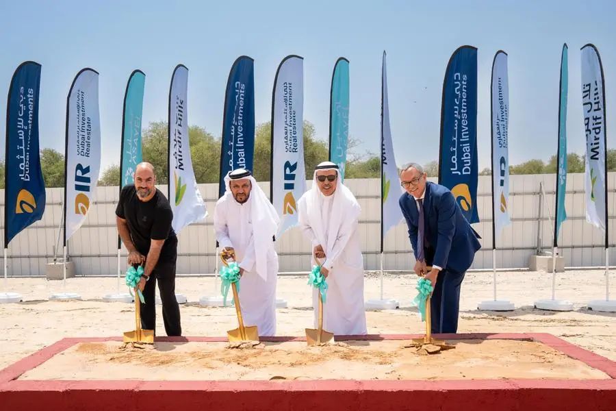 🏗️ Dubai Investments Breaks Ground on AED 400M Asayel Avenue in Mirdif Hills 🏙️