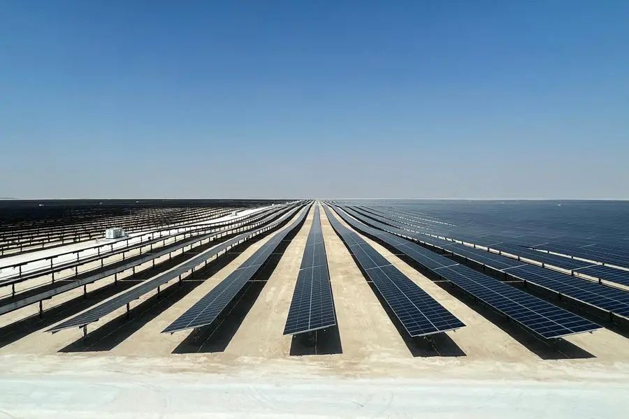 🇶🇦 Qatar’s Solar Surge Is Powering 60,000+ Homes - and Boosting Property Potential
