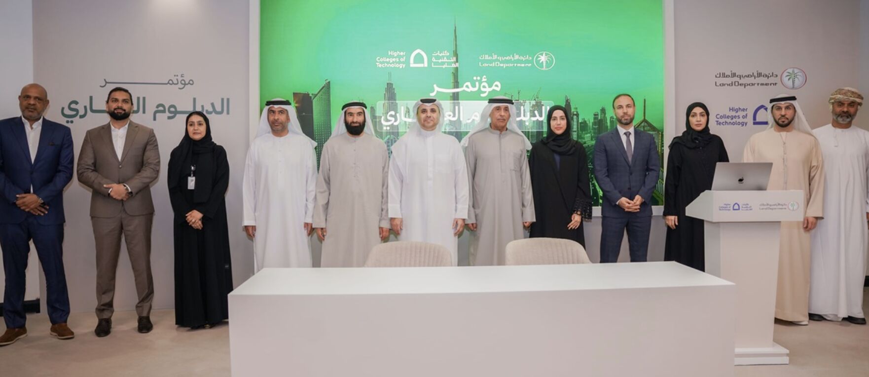 🇦🇪 Inside Dubai’s $250 Billion Push to Professionalise Real Estate