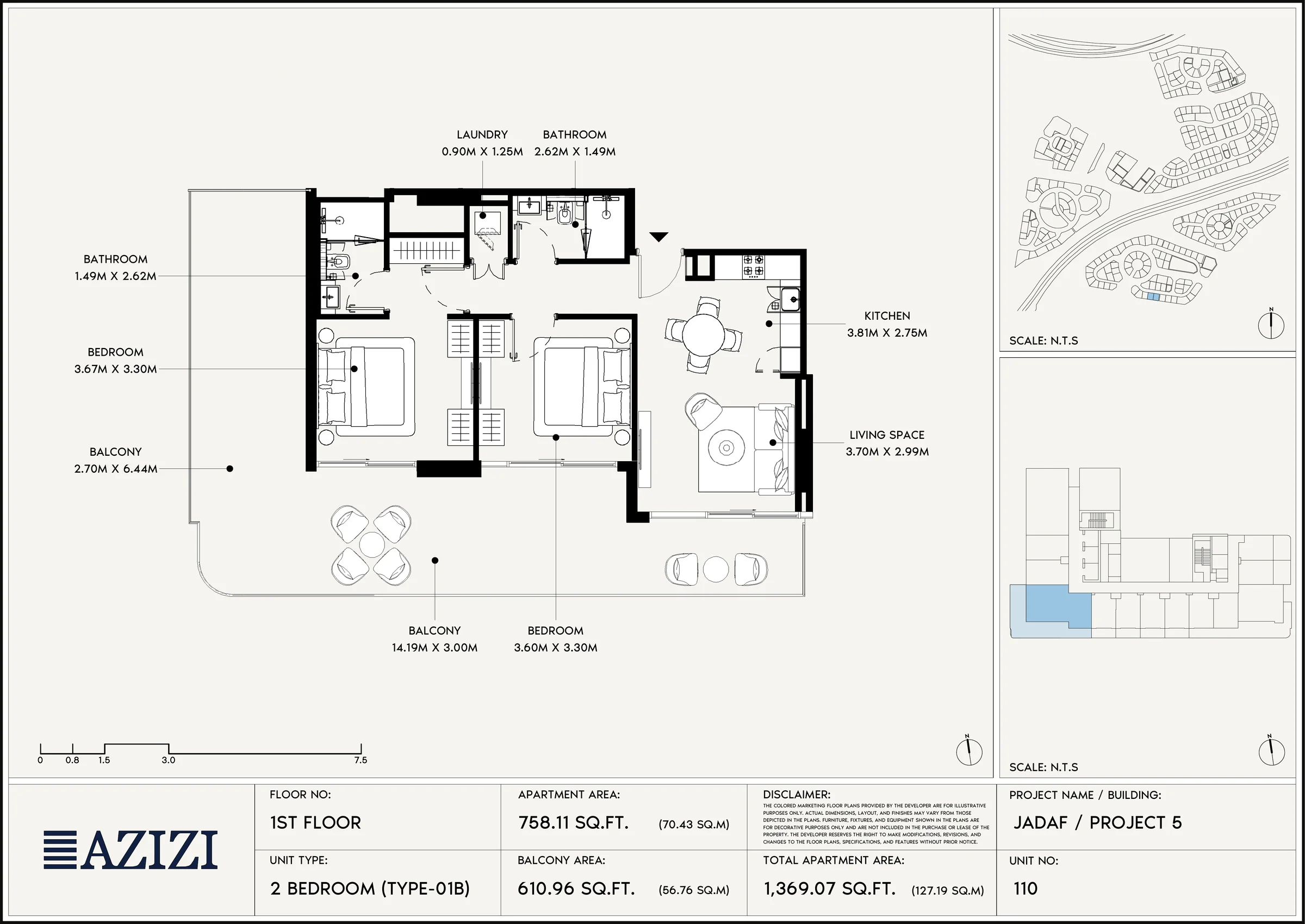 A 610.96 sq ft balcony on a first-floor two-bedroom