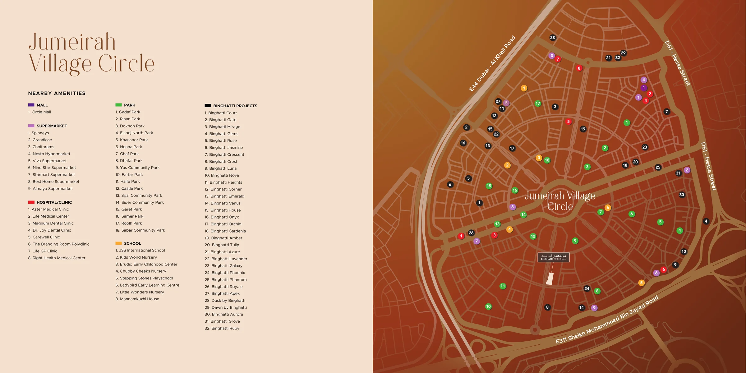 Jumeirah Village Circle address