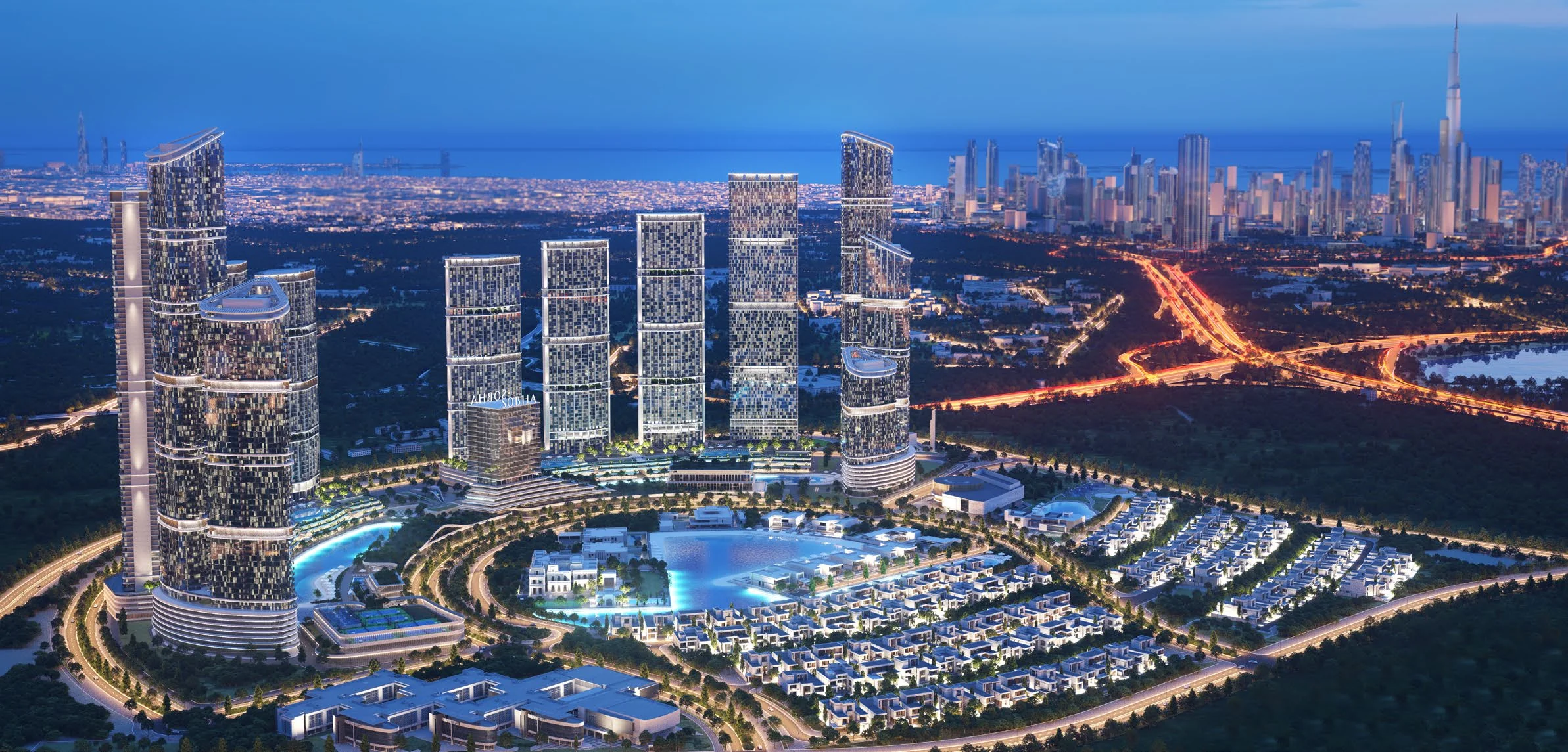 Views towards Downtown Dubai